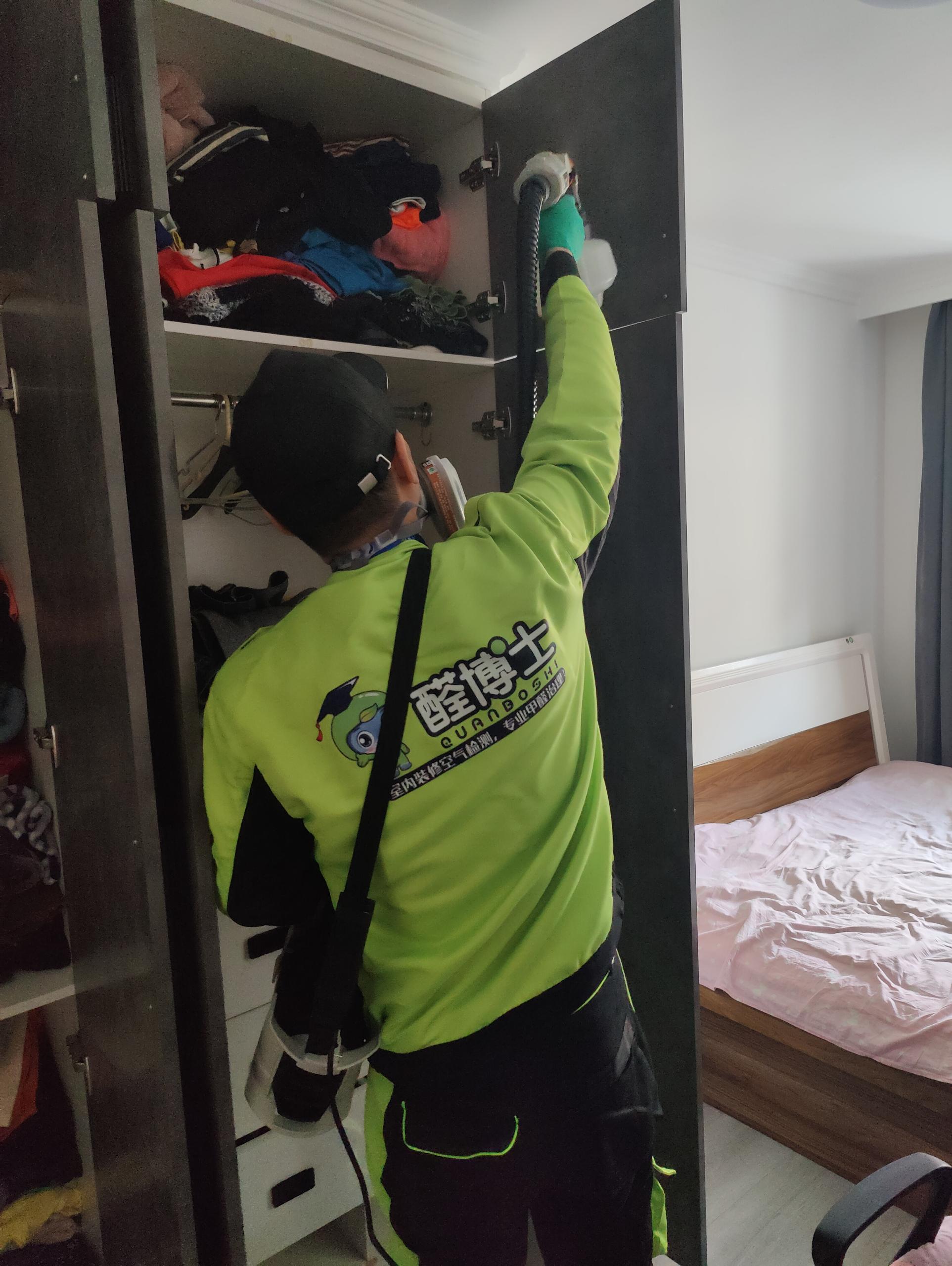 施甸鸡西市新华1号楼除甲醛甲醛治理公司